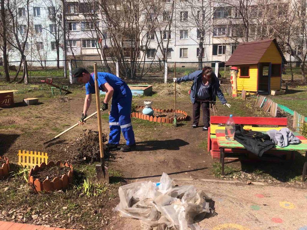 МБДОУ Детский сад  №462 г.о. Самара tweet media