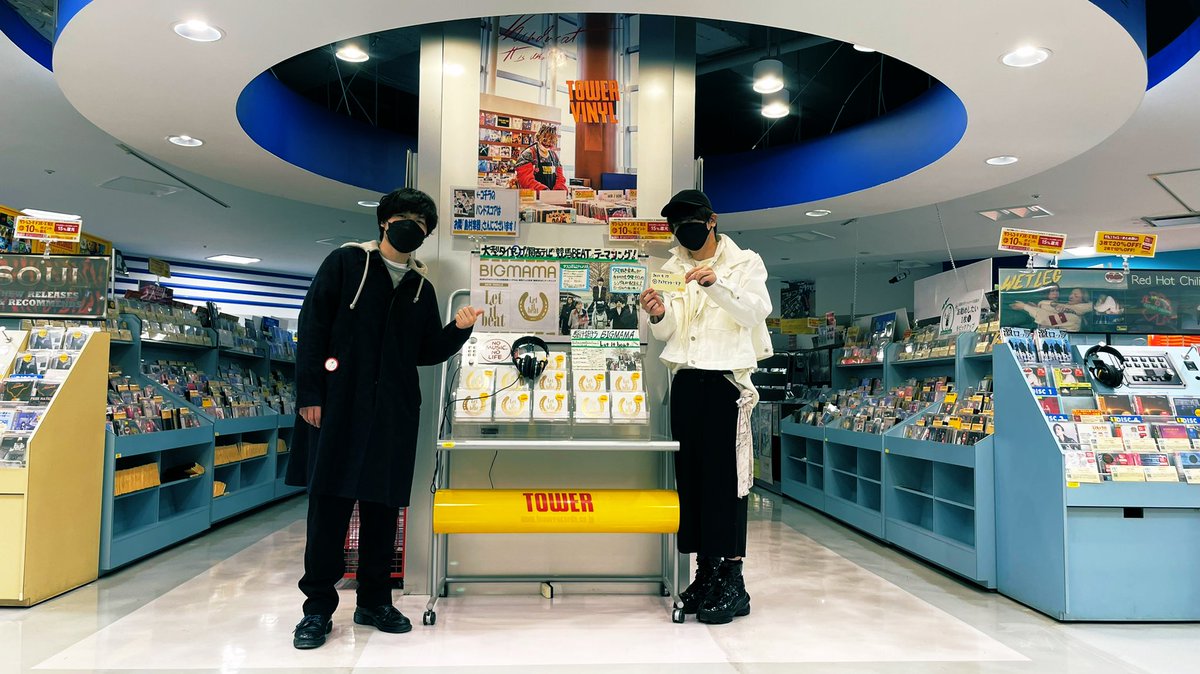 BIGMAMAofficial's tweet photo. 【福島インストア】 
タワーレコード郡山店インストア
お越しいただきありがとうございました。

#BIGMAMA #Letitbeat #レリビ https://t.co/dLRLbyu6TK