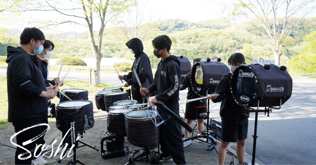 今週末はレッスンが盛りだくさんの豪華な週末になっています✨
バッテリー、ピット、ガード、MM(動きの技術)&amp;トランペット‼️新入生も少しずつ参加してくれてます✨興味のある人は部員に聞いてみてね‼️
外で気持ちよく練習できる天候でよかった☀️風さえなければ、、、、💦
#創志学園
#マーチング