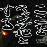 ツイートに含まれる画像