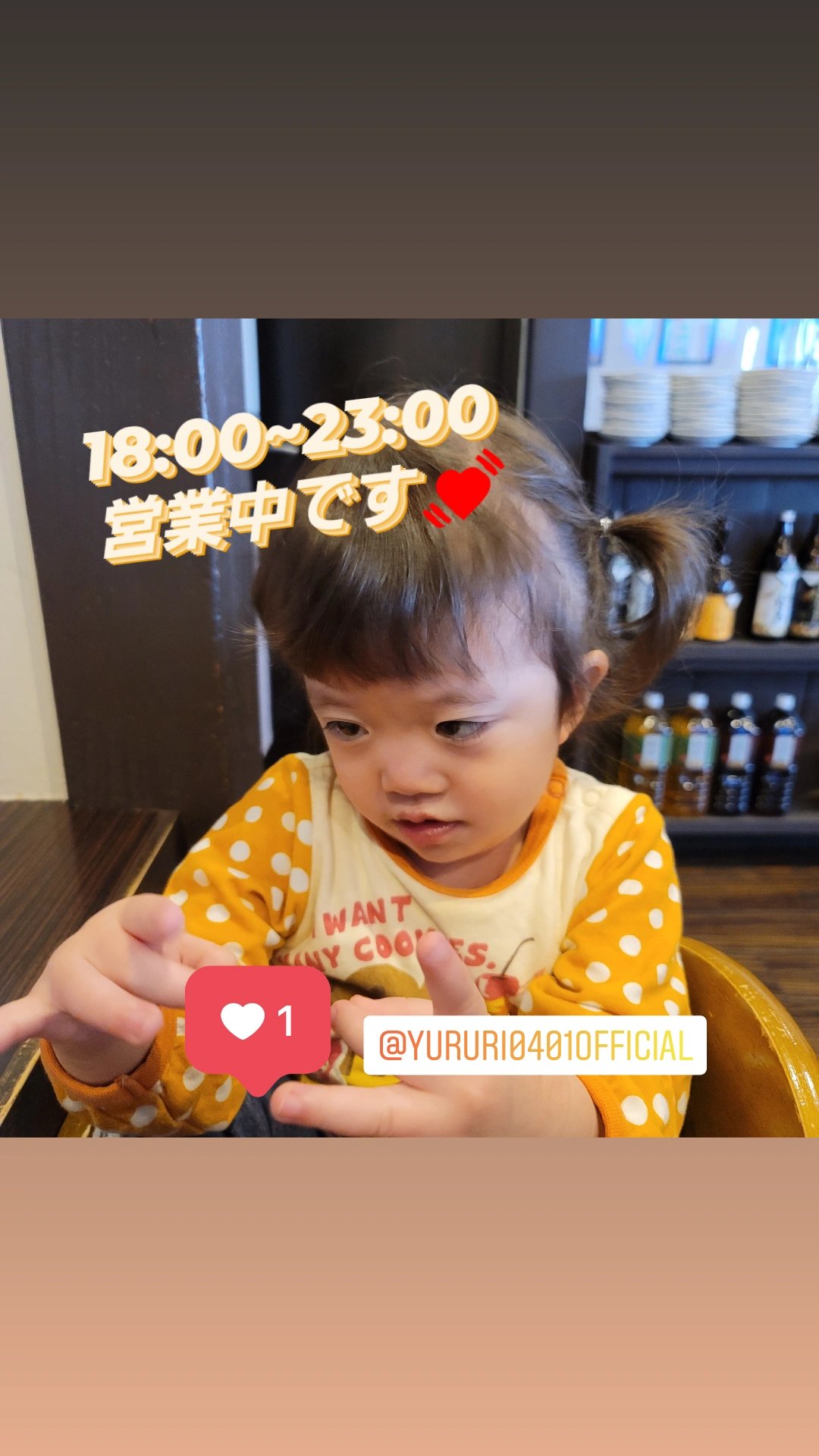 豊田市ディナー Twitter Search Twitter