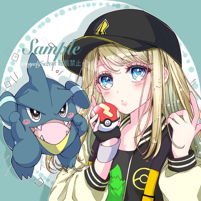 ペア画 高画質 のtwitterイラスト検索結果