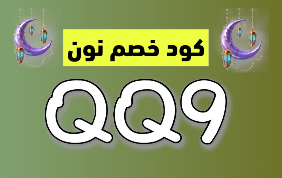 TammyHa61392100's tweet photo. 𝓑𝓤𝓣 𝓝𝓞𝓑𝓞𝓓𝓨\'𝓢 𝓛𝓘𝓖𝓗𝓣 𝓡𝓤𝓛𝓔𝓢 𝓐𝓝𝓓 𝓖𝓞𝓥𝓔𝓡𝓝𝓢.🌙🤲

??

https://t.co/G0RF15YrmY https://t.co/VM9YuQbdBV