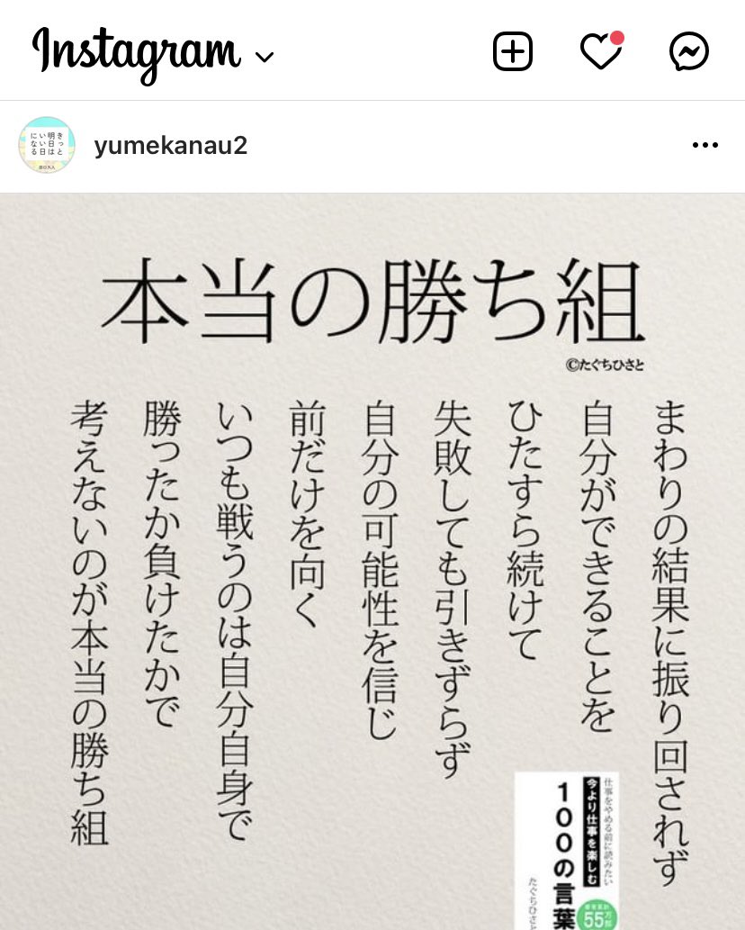 kao555kao777's tweet photo. https://t.co/6pwaDHkrpz