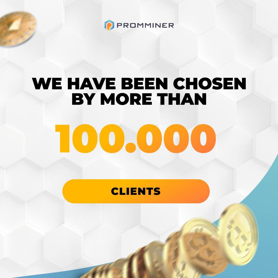 Promminer tweet media