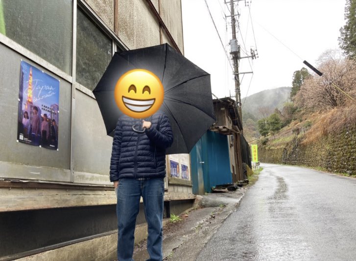 _Aki_Kome_'s tweet photo. 檜原村にもツギコメ貼りました！！
#ツギコメ
＃ミライのつくりて https://t.co/3H0kgmyifs