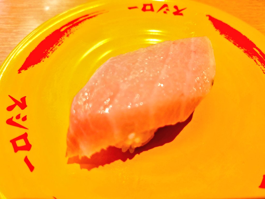 は、 🍣にしました〜😸🍀 キャンペーン中の ¥100が美味しくて５皿も食べたし、 炙りが絶品でした〜👍✨