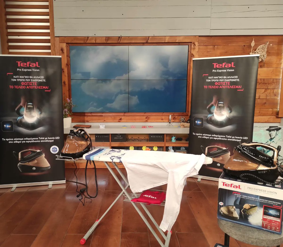 Διαγωνισμός! 1 τυχερός που θα κάνει like θα κερδίσει ένα σύστημα σιδερώματος Tefal Pro Express Vision GV9820 @tefalgr