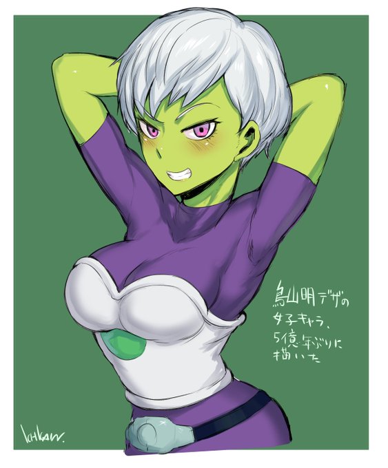 チライはカワイイ(再掲) 