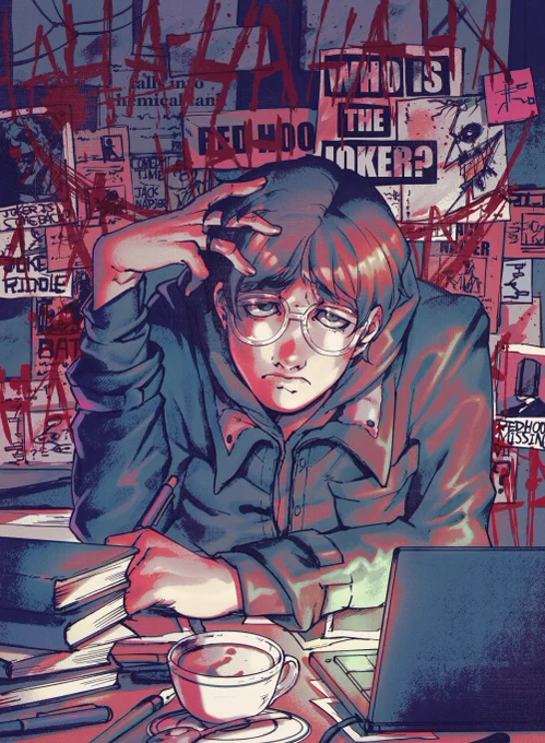 新しい謎 