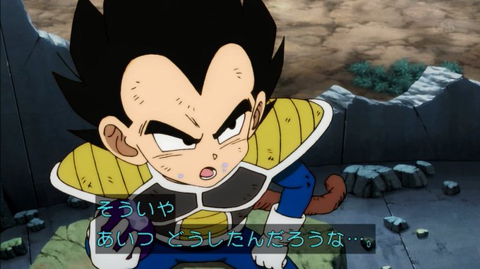 A List Of Tweets Where まつさん Was Sent As ドラゴンボール 3 Whotwi Graphical Twitter Analysis