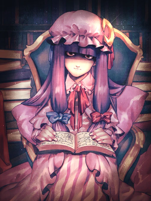 パチュリー 