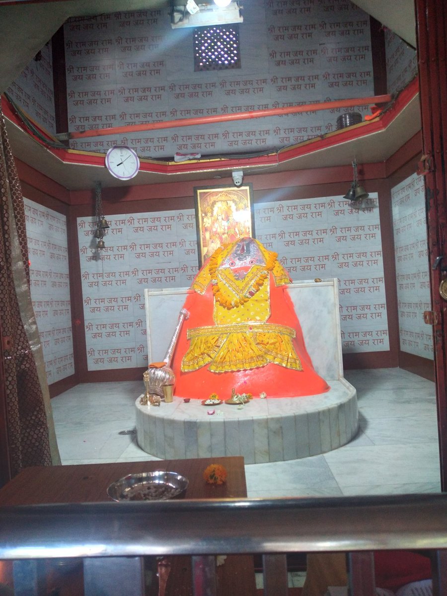 BhargavVini's tweet photo. भक्तशिरोमणि प्रभु श्री हनुमान जी के जन्मोत्सव की बहुत बहुत शुभकामनाएं https://t.co/CN7YZNTDWF