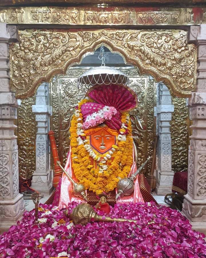 BhargavVini's tweet photo. भक्तशिरोमणि प्रभु श्री हनुमान जी के जन्मोत्सव की बहुत बहुत शुभकामनाएं https://t.co/CN7YZNTDWF