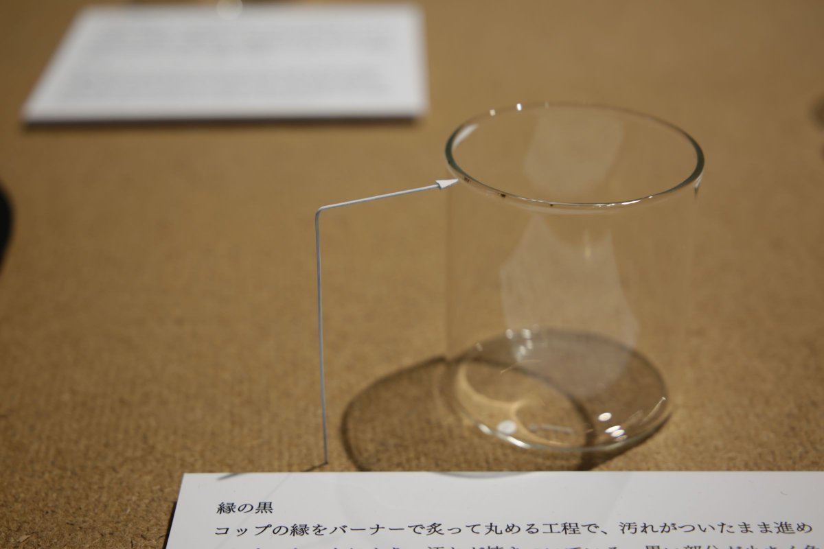 monomachi2026's tweet photo. VISION GLASSはてらいがないシンプルなデザインゆえにどんなインテリアにもマッチしそう。丈夫で耐久性が高いし用途もホントに広い。カトラリー入れや花器、鉛筆立てとしても使えます。ミニマルな美しさってこういうことを言うのよね #モノマチ #モノマチ2022 #VISIONGLASS https://t.co/DcH0fzgCJ4