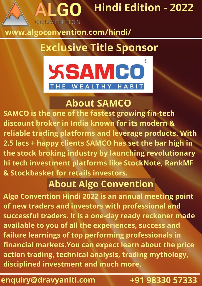 AlgoConvention's tweet photo. Extremely elevated to announce @SAMCO_India as our Exclusive Title Sponsor. Together we emerge stronger!

What are you guys waiting for! Register NOW at

https://t.co/byHvPTXVRL

Date: Sunday, 24th April, 2022
#algotrading #Algoconvention #QuantitativeTrading #technicalanalysis https://t.co/SvGzTUiL8L