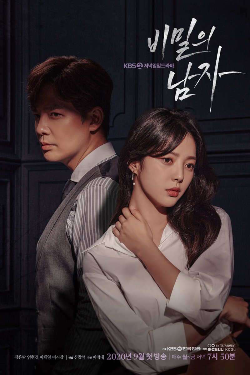 HollywoodXTamil's tweet photo. Upcoming Korean Series (New List 💥)

1 : #ManInAVeil 100+ Episode's
2 ; #SuspiciousPartner (Must Watch🤩) 

3 ; #DoYouLikeBrahms https://t.co/Qqc3OiaPlJ