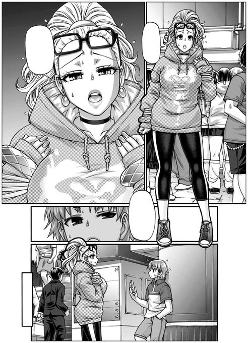 仕上げも終盤。あと2日で原稿終わりそう。 