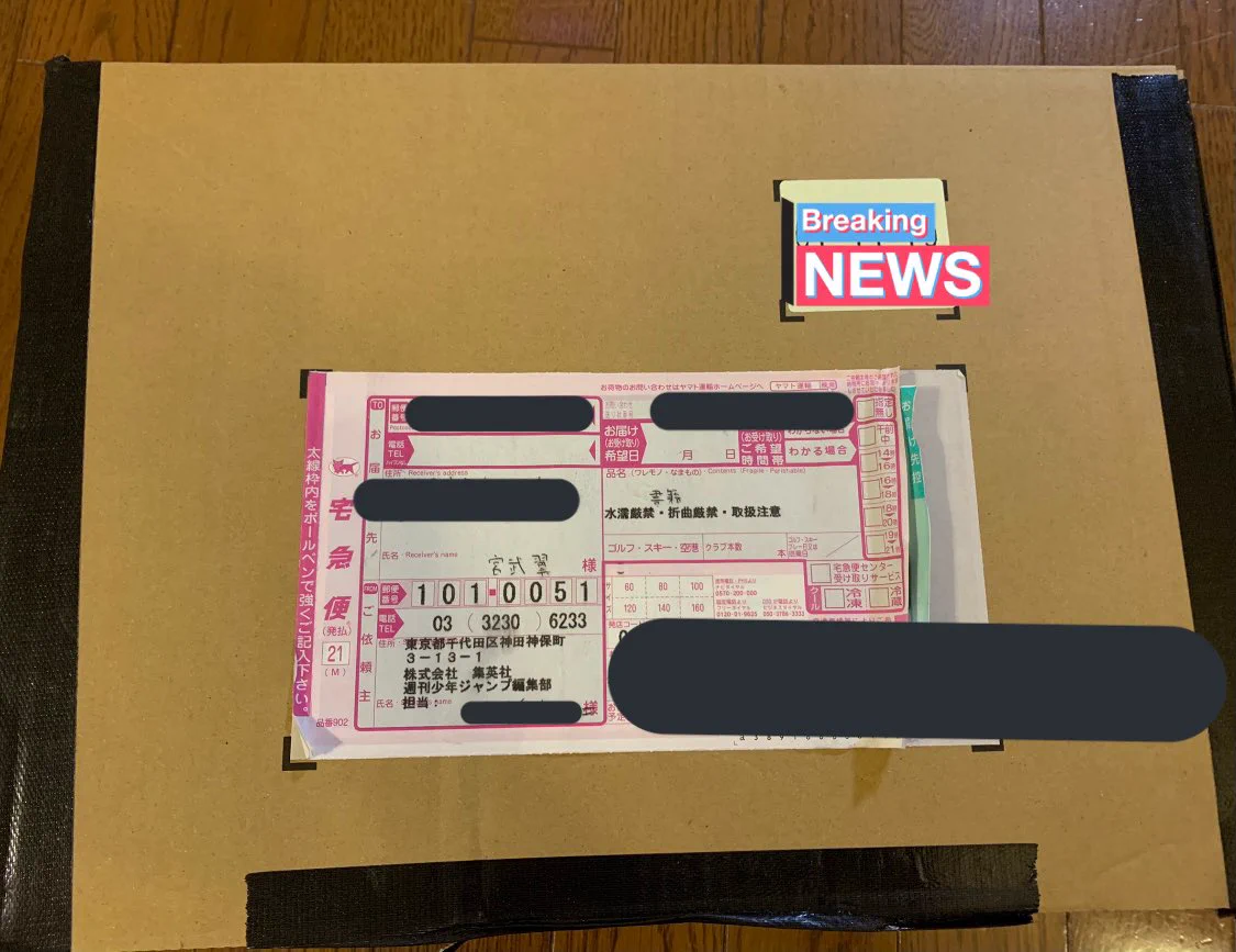 段ボールに入っていたマシュマロ緩衝材。本当にそれはマシュマロなのか…？