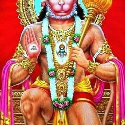 GuptaMarkandeya's tweet image. हनुमान जयंती पर आपको हार्दिक शुभकामनाएं