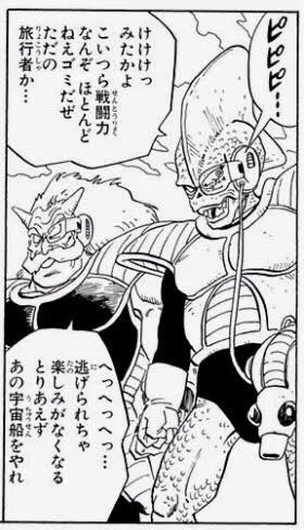 #ドラゴンボール超 #ブロリー
この映画の描写見るとナメック星で瞬殺された雑魚も貴重な人材だったんだな、て 