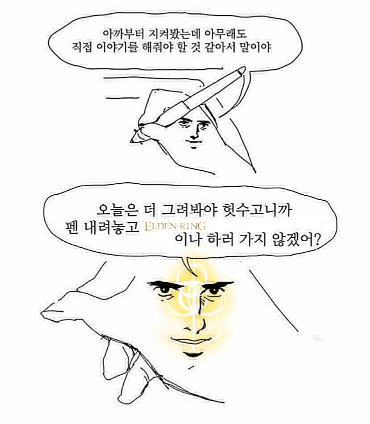 근황입니다. 