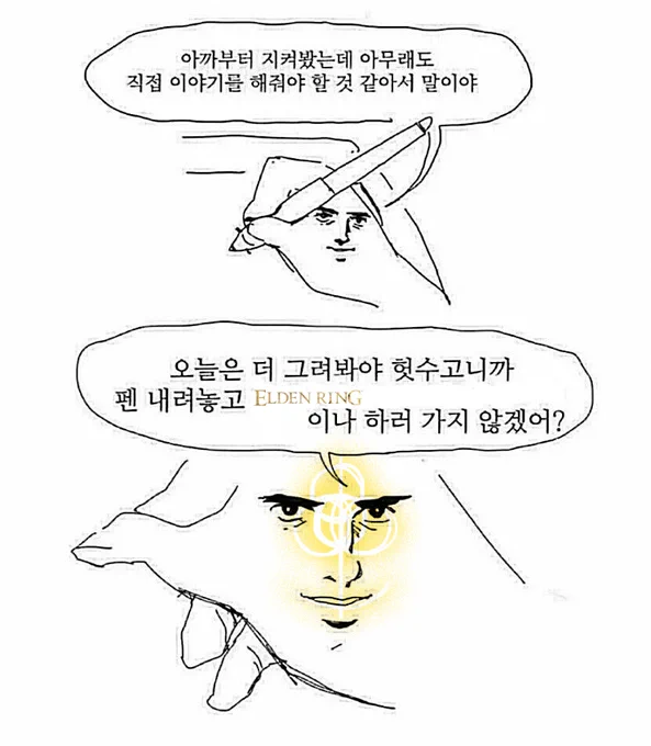 근황입니다. 
