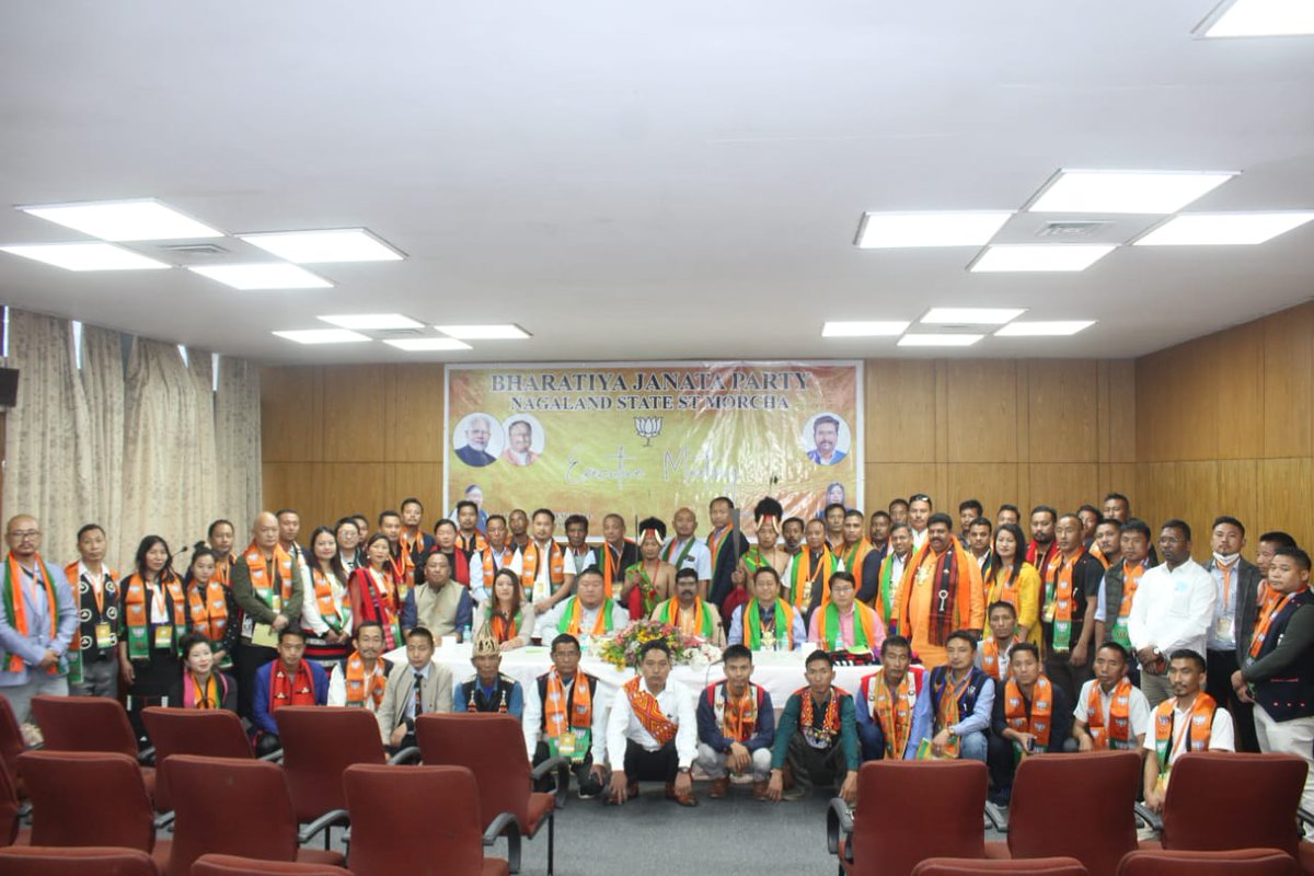 KaiheAwan's tweet photo. Conducted a very successful State Executive meeting of @STM4Nagaland with the graceful presence of National @bjp4stmorcha team led by Hon'ble President @SameerOraon16 ji at Hotel Japfü Kohima today. I sincerely thank the @BJP4Nagaland for the unending support towards the Morcha. https://t.co/h6XPofSa1S