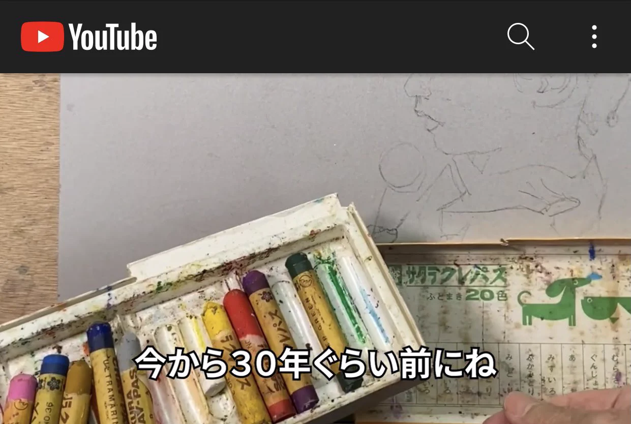 FQd4IxfaAAgnNU6?format=webp&