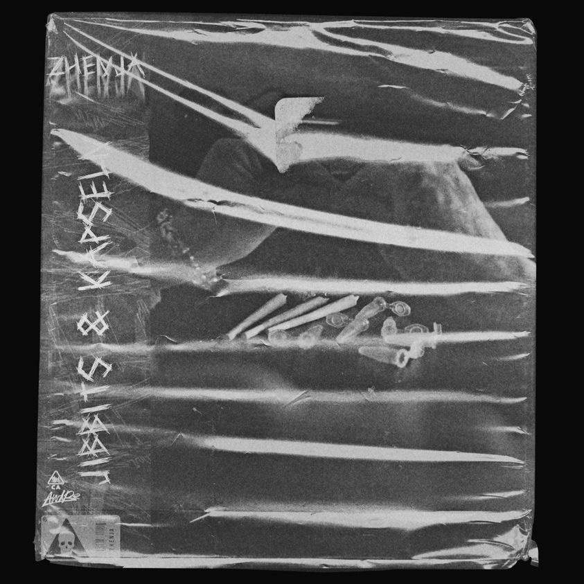 Forcecreates's tweet image. 🚬🚬