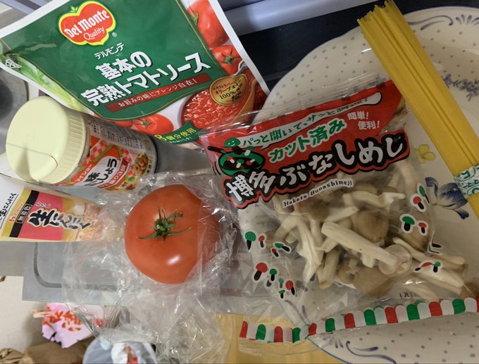 これが
ああなって
こうです! 