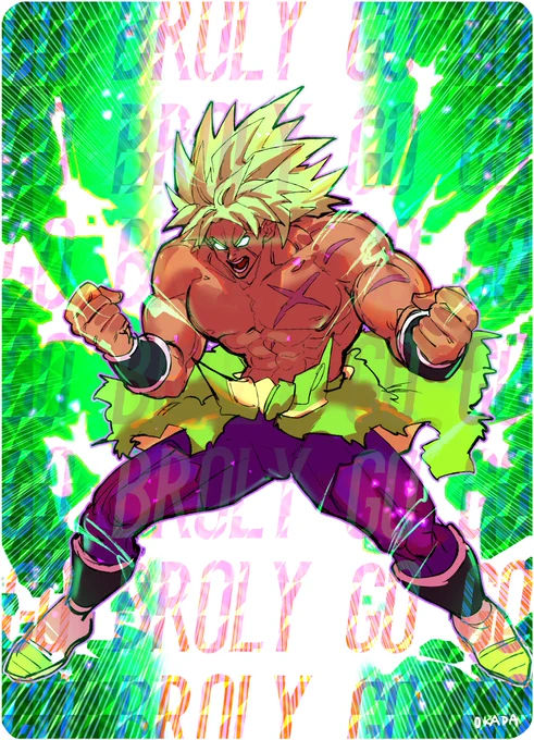 ブロリーィィィイイイイイィィィィィ!!!!!!!!!!!!!!!! 