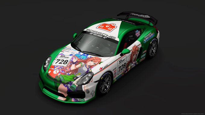 #PS5Share, #グランツーリスモ7   
夏葉ポルシェ仕上げました 