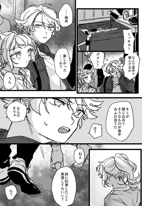 (4/7) 