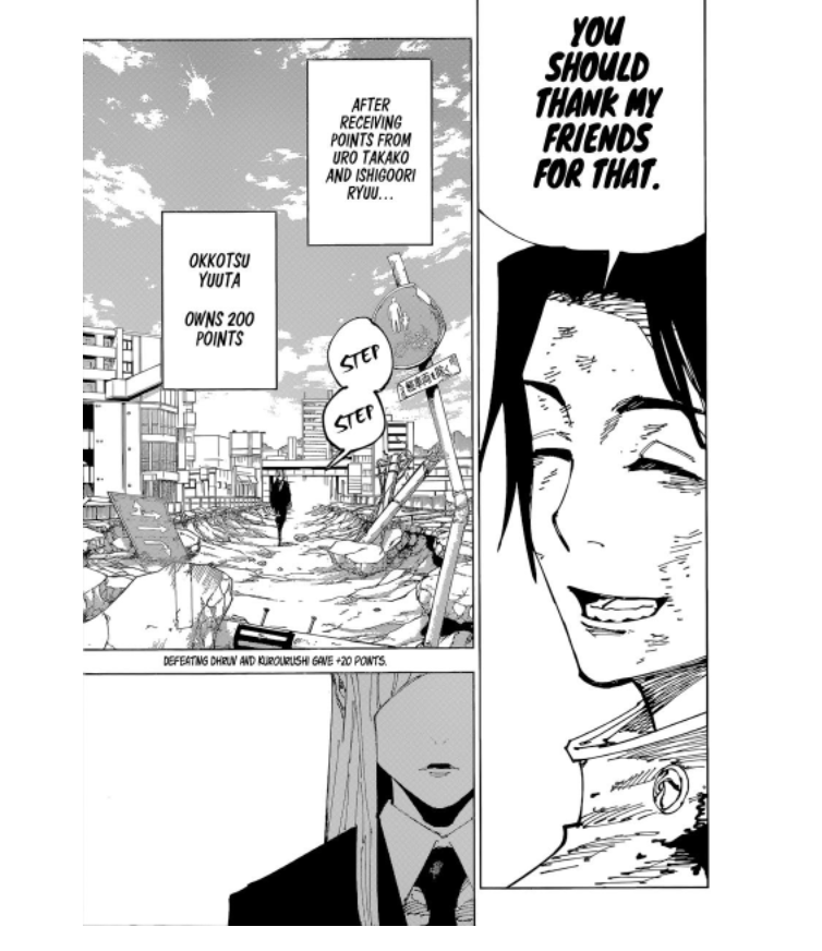 VinoLilly's tweet image. Thats Miwa!!!! 😱
#JujutsuKaisen #chapter181 #jujutsukaisen181