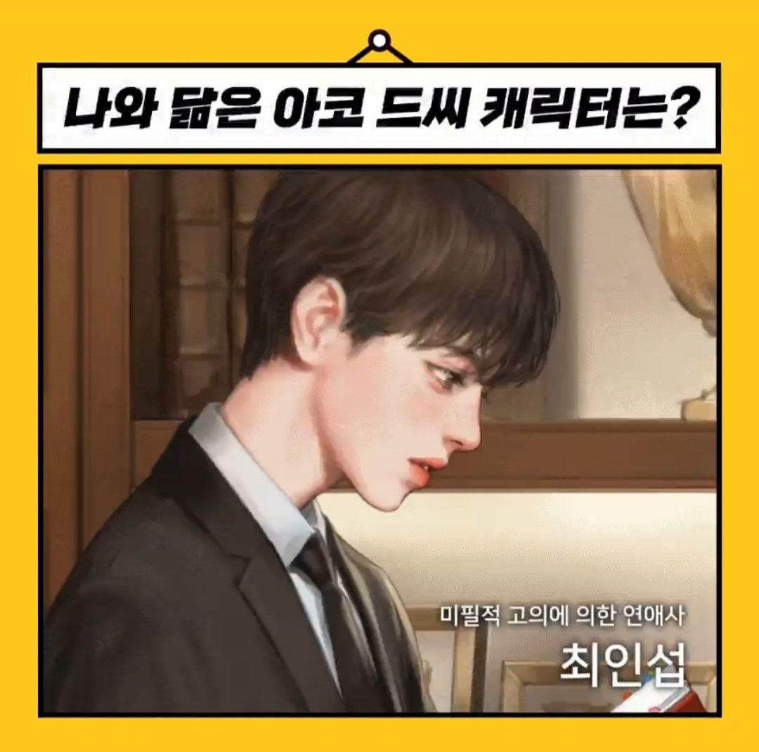 Ashley_EL's tweet photo. 뿅아리 나왔다!! https://t.co/FkoAlPCiTD