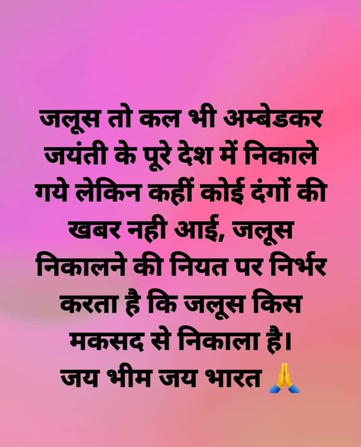 MominSh33342044's tweet photo. @AshrafFem @AbdushKhan https://t.co/r0fqnQbbvh