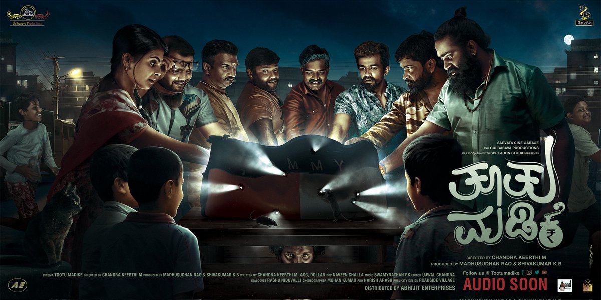 ChandraKeerthiM's tweet photo. After the overwhelming response to our motion teaser. 
We #TootuMadike team is excited to release the AUDIO very soon.
STAY TUNED!!! 
#Kannada #audiosoon #videosongs #chandrakeerthi #kannadamovies  #KGFChpater2
@UrsPramodShetty @shetty_rishab @GarageCine https://t.co/Vceir80le7