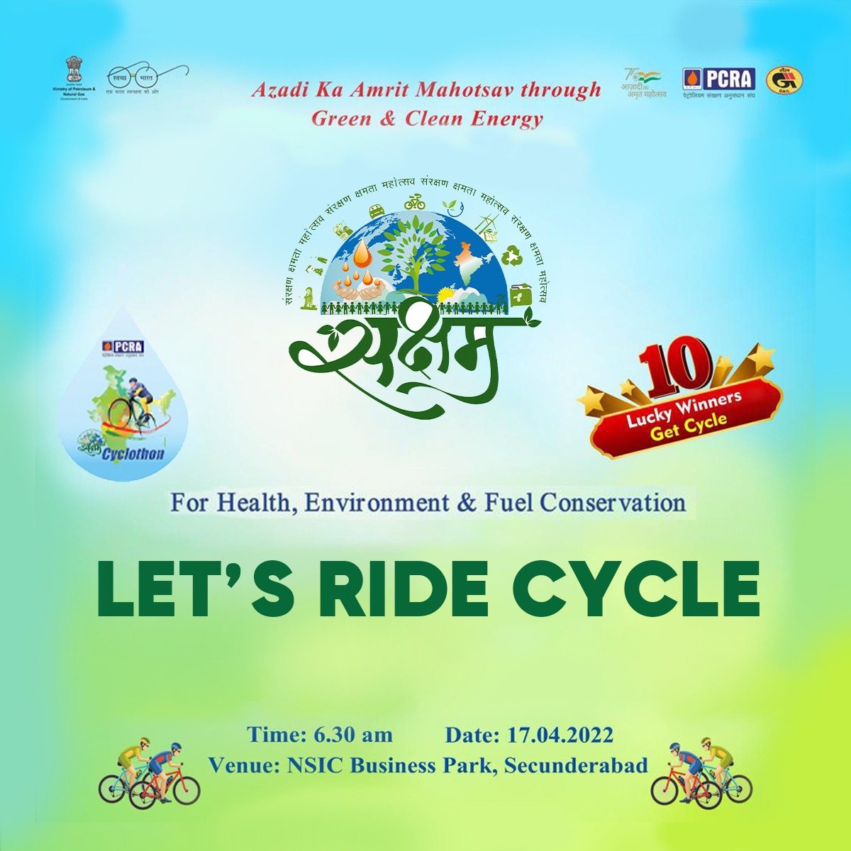 ScCyclothon's tweet photo. Secunderabad, let's ride cycles for Saksham 2022 to #savefuel for India and build the path towards a cleaner, greener, and healthier future!

#Saksham2022 #SaveFuel #SecunderabadCyclothon https://t.co/B6PTwoH2xM
