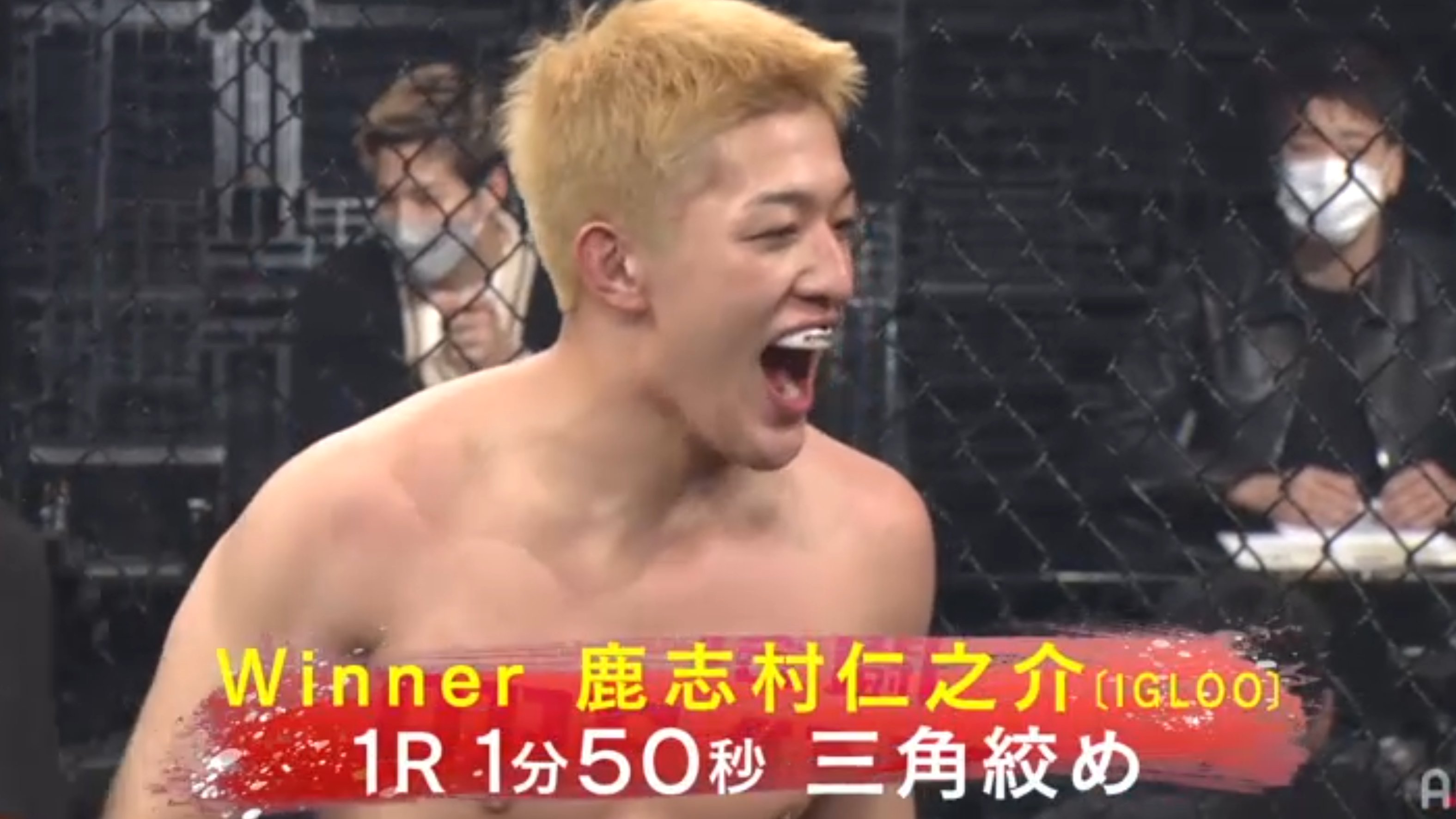 MMA セット　総合格闘技 🤪ストボブの減量🤙 ※格闘家の減量です。1ヶ月で10キロ近く