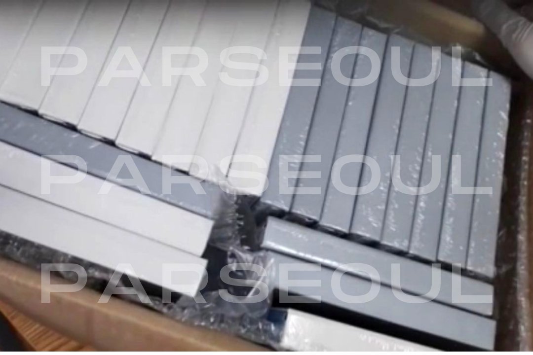 parseoul_shop's tweet photo. GO WTS LFB PH | In transit to our Address 🚚

📌[ ENHYPEN Dimension : Answer  D:A Sealed Album ]
⭕️ First Press
⭕️ Yet and No Version
⭕️ Php560

50% DP: 72 hours
RemBal: April 28, 2022

ETA: Late month of April

Order Here: https://t.co/bGTskQBDMH https://t.co/lIyDRrRNaP