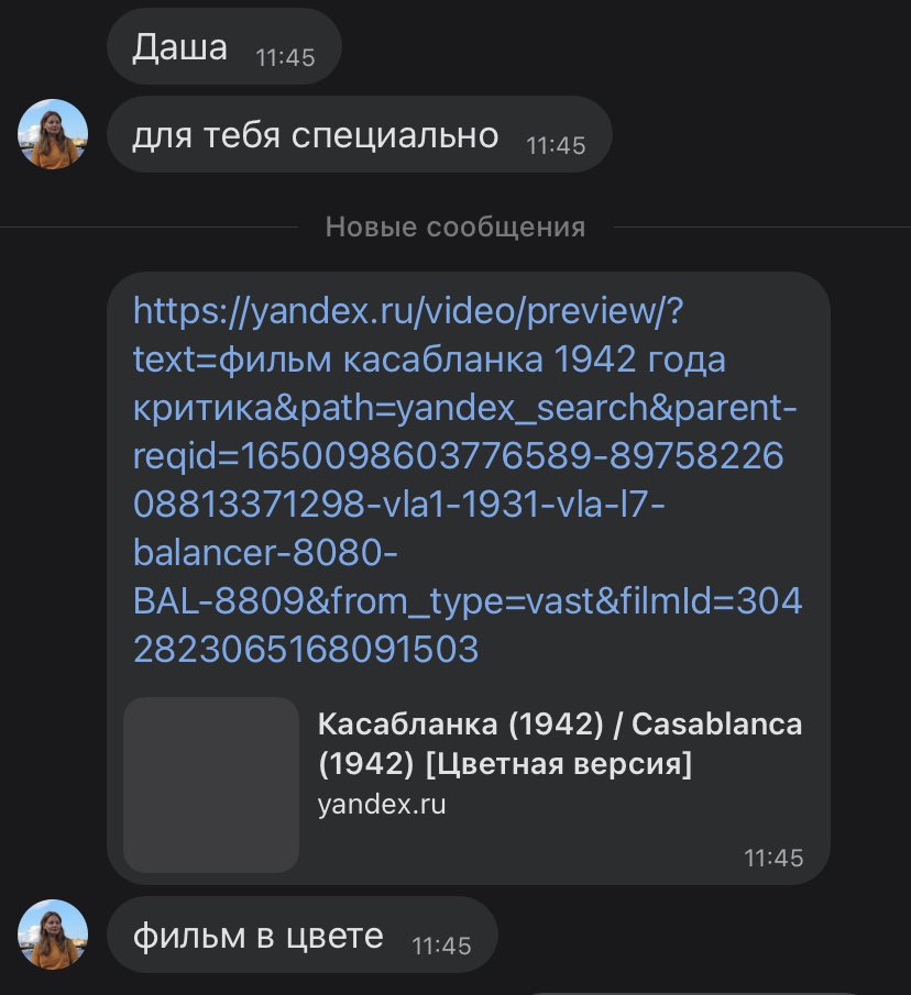 Ашад Анибаб tweet media