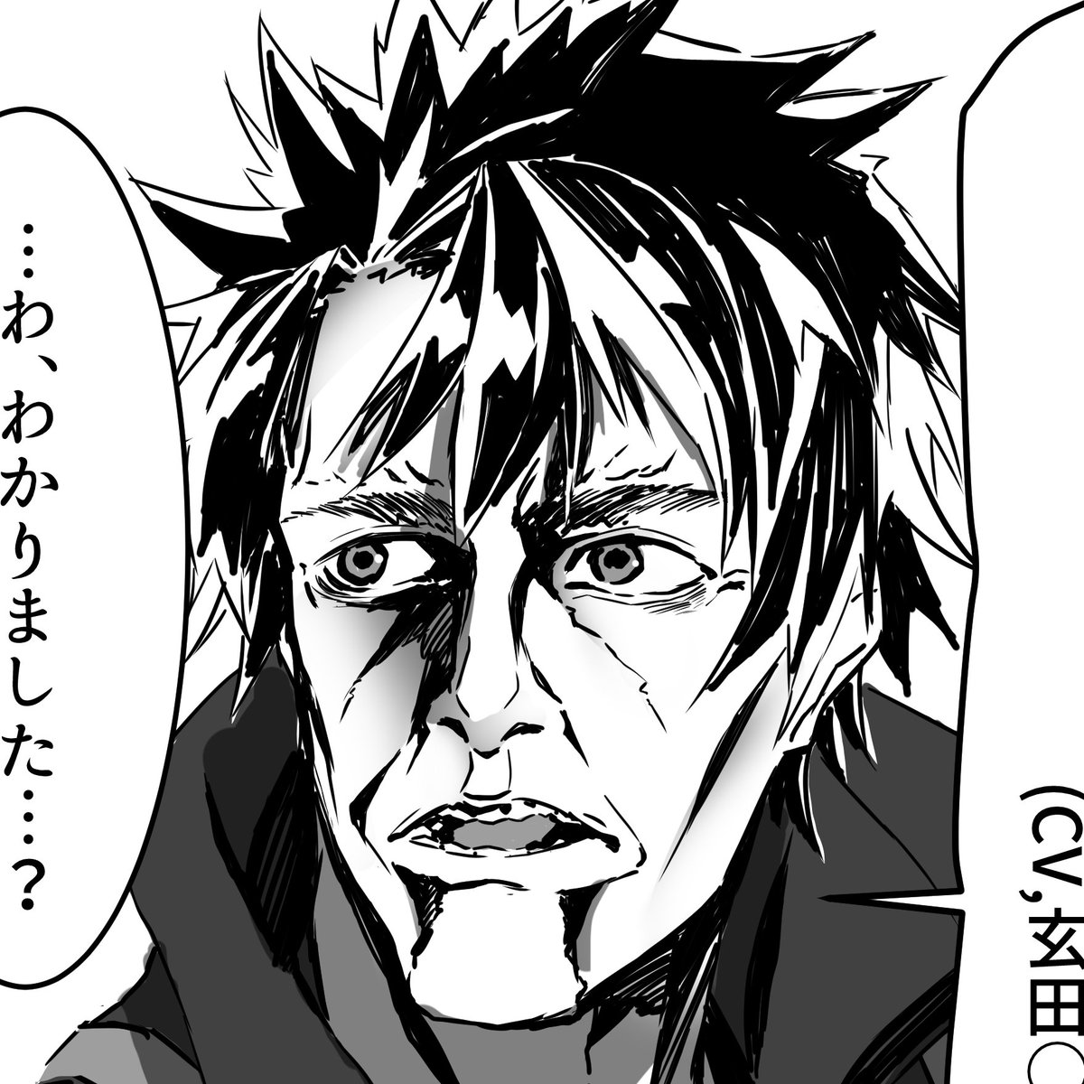 #顔だけで50リツイート来たら強者 
ぐだ男欲張りセット+α
まあ期待はしてないよ 