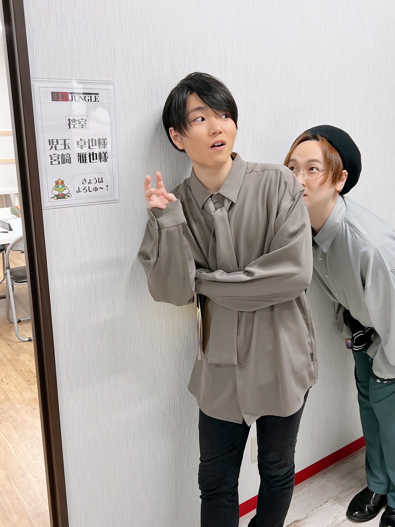 宮﨑雅也 児玉卓也 ブロマイド