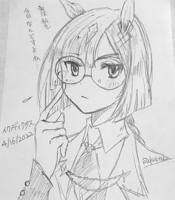 #イクノディクタス生誕祭2022 
イクノお誕生日おめでとう!🎂🥕
(ボールペン画) 