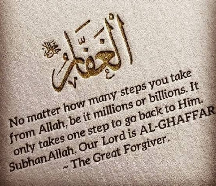 basharat__syed's tweet photo. Al Ghaffar https://t.co/s15U6uTa5D