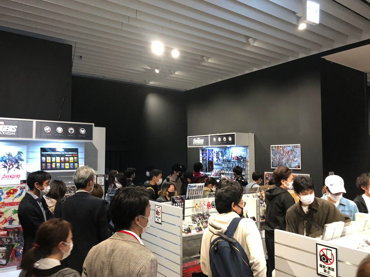 TOKYO...HERE WE COME! Marvel Avengers S.T.A.T.I.O.N. <a href="/AVGSTATION_JP/">Marvel Avengers S.T.A.T.I.O.N.</a> is officially debuting in Japan today at the Mori Arts Center Gallery, Tokyo! 🇯🇵 All our tickets have been snapped up for the opening weekend; huge thanks to our friends in Tokyo for the tremendous support!