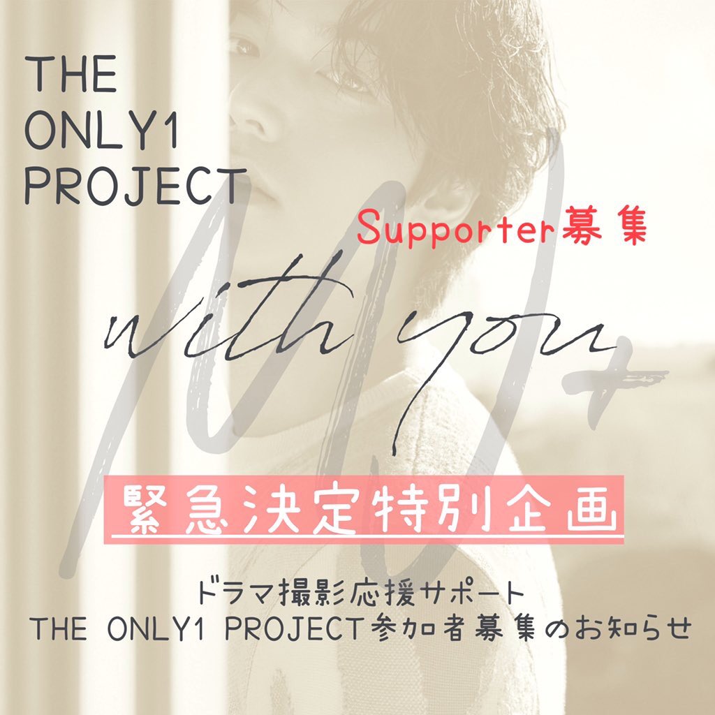 エール イ ミンホ 最新情報まとめ みんなの評価 レビューが見れる ナウティスモーション