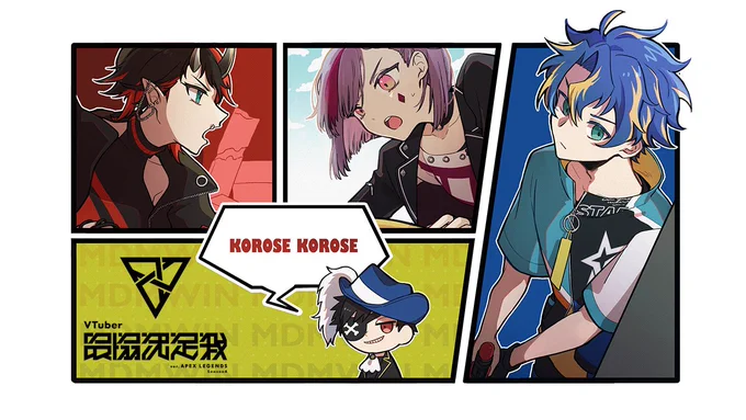 ヤッゾ-----------🏃‍♂️🏃‍♂️🏃‍♂️

【APEX】V最協カスタム最終日 全野菜🍅#MDMWIN【アステル・レダ / 天神子兎音 / mondo / 龍ヶ崎リン / シュガリリ】https://t.co/KHOjwpOqWU 