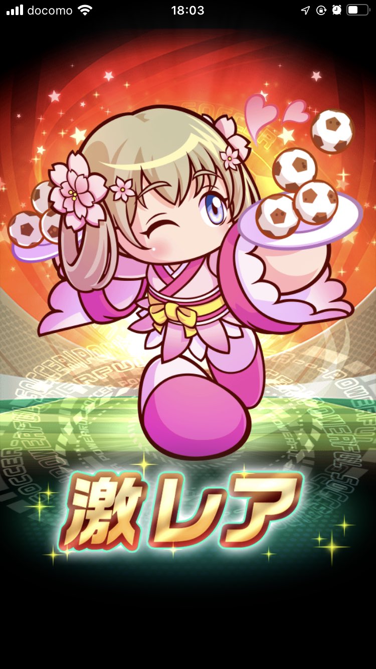 Tkパワサカ Tktomo3000 Twitter